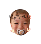 そらすたんぷⅣ（個別スタンプ：21）