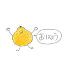 いろんなくだものすたんぷ（個別スタンプ：5）