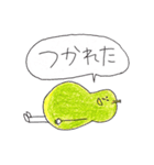 いろんなくだものすたんぷ（個別スタンプ：27）