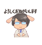 ひつじのおぐさん（個別スタンプ：1）