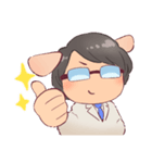 ひつじのおぐさん（個別スタンプ：2）