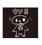 ぼーんと仲間たち！！（個別スタンプ：6）