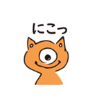ぼーんと仲間たち！！（個別スタンプ：9）
