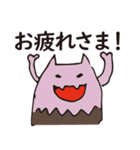 ぼーんと仲間たち！！（個別スタンプ：10）