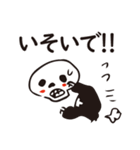 ぼーんと仲間たち！！（個別スタンプ：11）