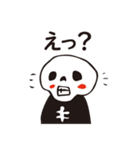ぼーんと仲間たち！！（個別スタンプ：14）