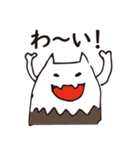 ぼーんと仲間たち！！（個別スタンプ：17）