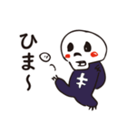 ぼーんと仲間たち！！（個別スタンプ：19）