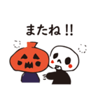 ぼーんと仲間たち！！（個別スタンプ：21）