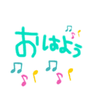お返事モジモジ。友達編。（個別スタンプ：18）