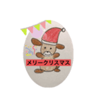僕 コロちゃん（個別スタンプ：4）