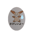 僕 コロちゃん（個別スタンプ：5）