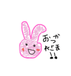 あにまるず、手書き。（個別スタンプ：1）