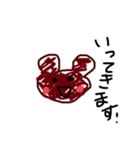 あにまるず、手書き。（個別スタンプ：2）