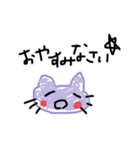 あにまるず、手書き。（個別スタンプ：5）