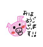 あにまるず、手書き。（個別スタンプ：6）