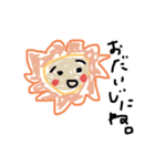 あにまるず、手書き。（個別スタンプ：7）