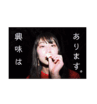 Kietty Images（個別スタンプ：3）