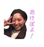 Kietty Images（個別スタンプ：6）