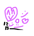 ぶそぶそ（個別スタンプ：4）
