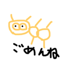 ぶそぶそ（個別スタンプ：9）