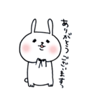 うさぎ〜ぬ2（個別スタンプ：1）