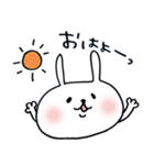 うさぎ〜ぬ2（個別スタンプ：2）