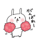 うさぎ〜ぬ2（個別スタンプ：8）
