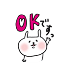 うさぎ〜ぬ2（個別スタンプ：9）