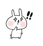 うさぎ〜ぬ2（個別スタンプ：24）