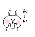 うさぎ〜ぬ2（個別スタンプ：25）