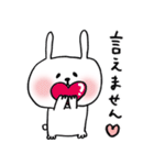 うさぎ〜ぬ2（個別スタンプ：35）