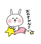 うさぎ〜ぬ2（個別スタンプ：36）