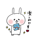 うさぎ〜ぬ2（個別スタンプ：38）
