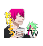 TR∀SH（個別スタンプ：4）