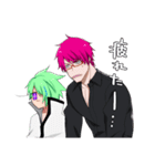TR∀SH（個別スタンプ：6）