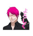 TR∀SH（個別スタンプ：7）