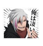 TR∀SH（個別スタンプ：12）