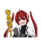 TR∀SH（個別スタンプ：14）