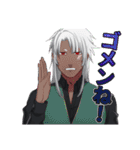TR∀SH（個別スタンプ：15）