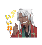 TR∀SH（個別スタンプ：17）
