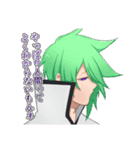 TR∀SH（個別スタンプ：18）