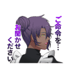 TR∀SH（個別スタンプ：21）