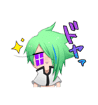 TR∀SH（個別スタンプ：24）