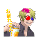 TR∀SH（個別スタンプ：34）
