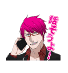 TR∀SH（個別スタンプ：35）