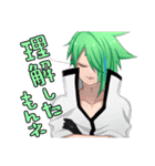 TR∀SH（個別スタンプ：36）