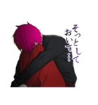 TR∀SH（個別スタンプ：38）