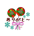 クリスマス冬♥カスタム【丁寧語/敬語/花】（個別スタンプ：3）