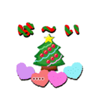 クリスマス冬♥カスタム【丁寧語/敬語/花】（個別スタンプ：6）